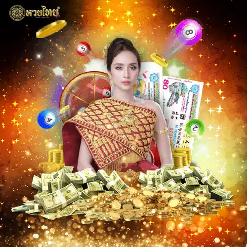 เว็บความบันเทิงยุคใหม่